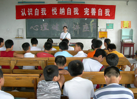 点击这里用新窗口浏览图片