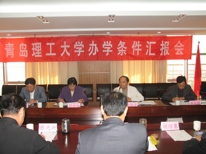 点击这里用新窗口浏览图片