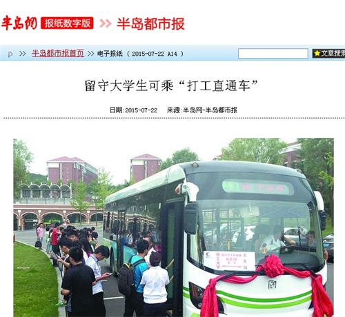 点击这里用新窗口浏览图片