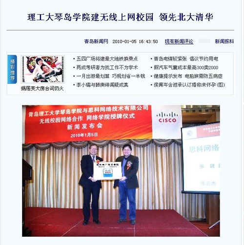 点击这里用新窗口浏览图片