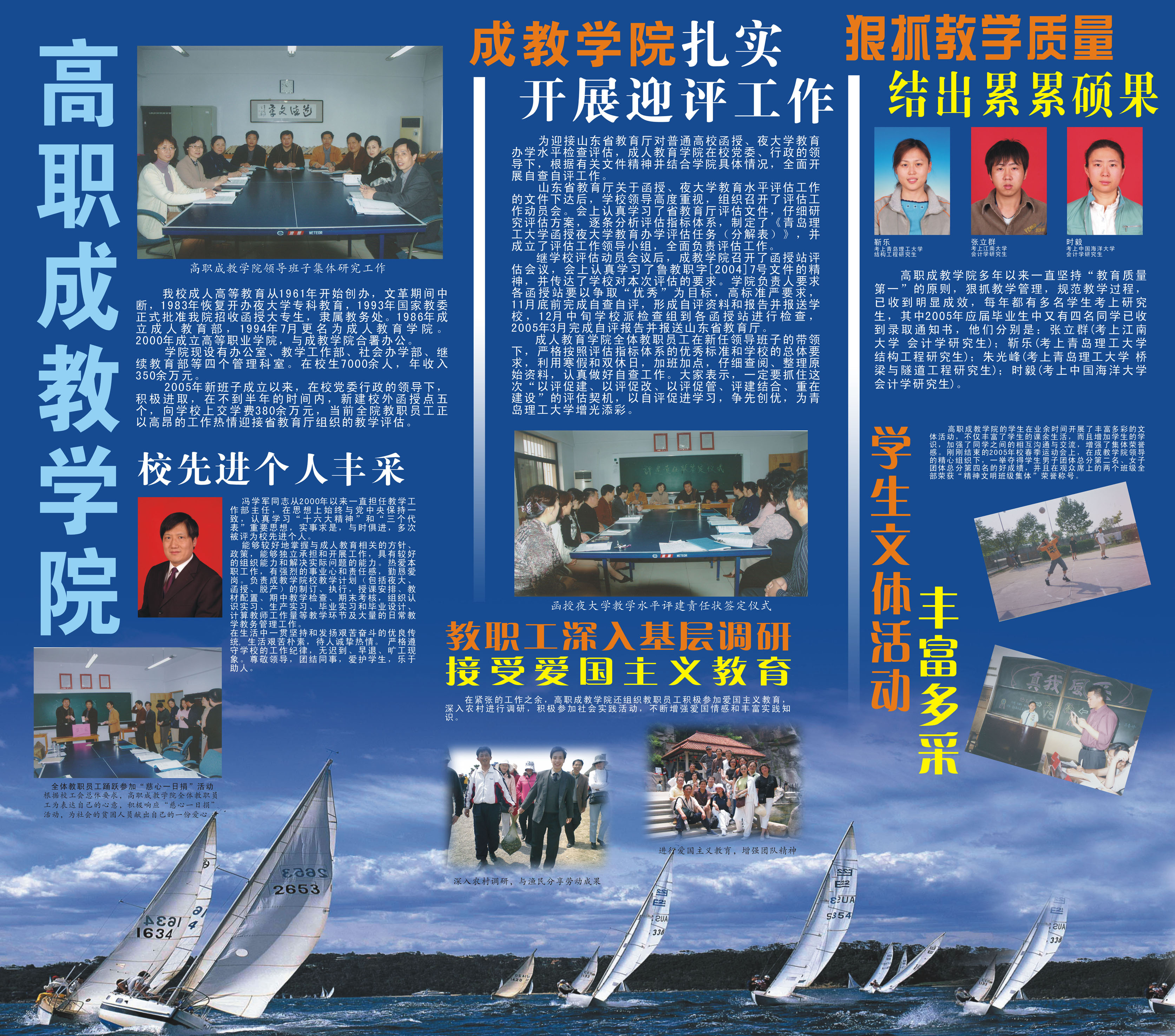 点击这里用新窗口浏览图片