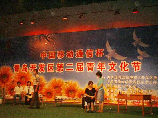 点击这里用新窗口浏览图片