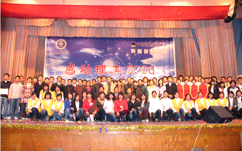 点击这里用新窗口浏览图片