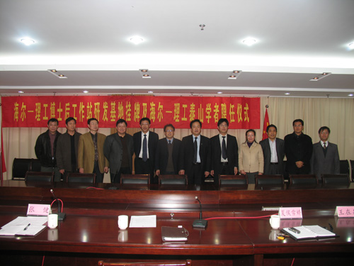 点击这里用新窗口浏览图片