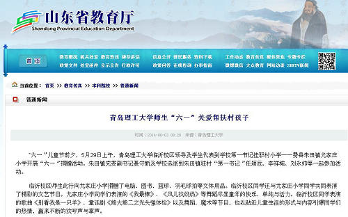 点击这里用新窗口浏览图片