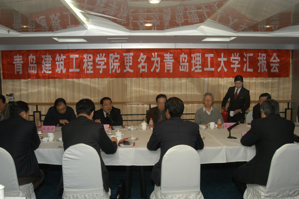 点击这里用新窗口浏览图片