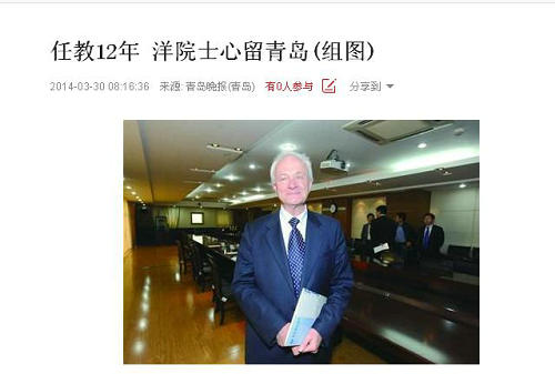 点击这里用新窗口浏览图片