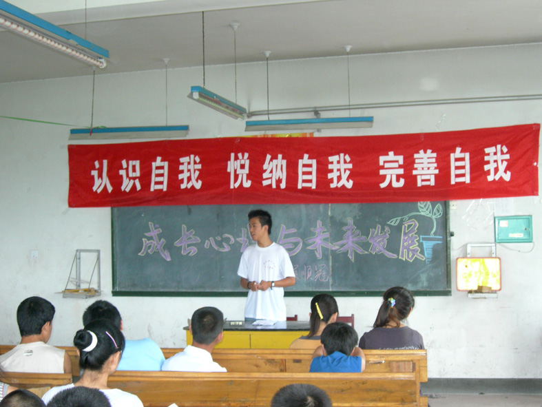 点击这里用新窗口浏览图片