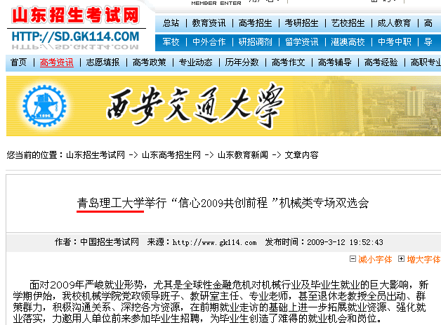 点击这里用新窗口浏览图片