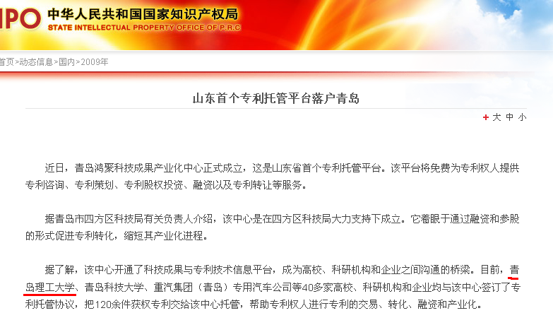 点击这里用新窗口浏览图片