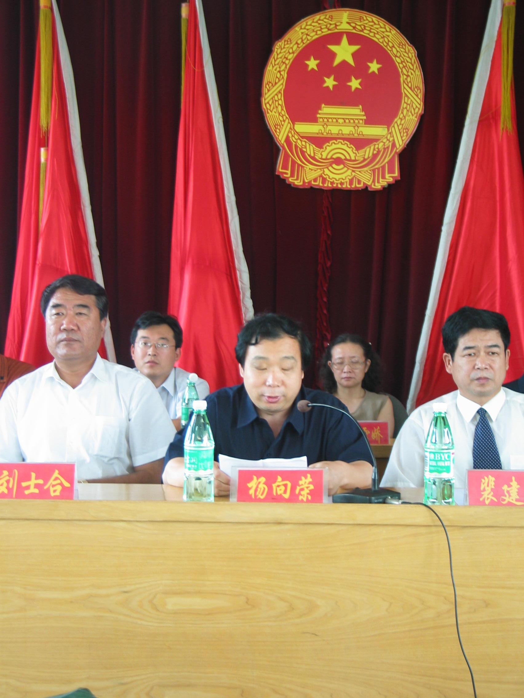 点击这里用新窗口浏览图片