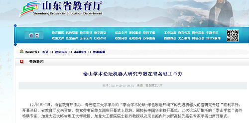 点击这里用新窗口浏览图片