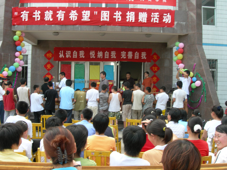 点击这里用新窗口浏览图片