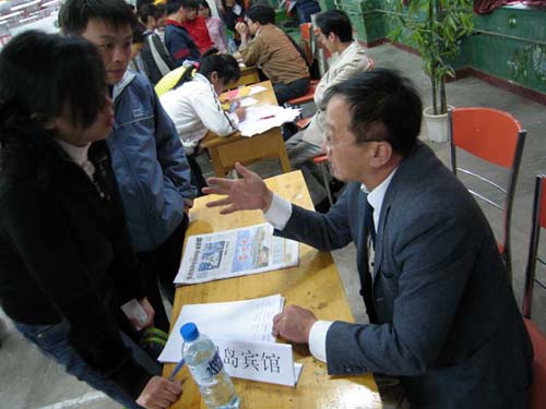 点击这里用新窗口浏览图片